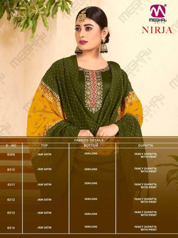 Meghali Nirja Satin Designer Festive Wear Salwar